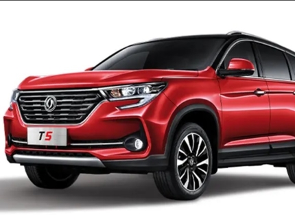 DONGFENG FORTHING T5L (R - 001)